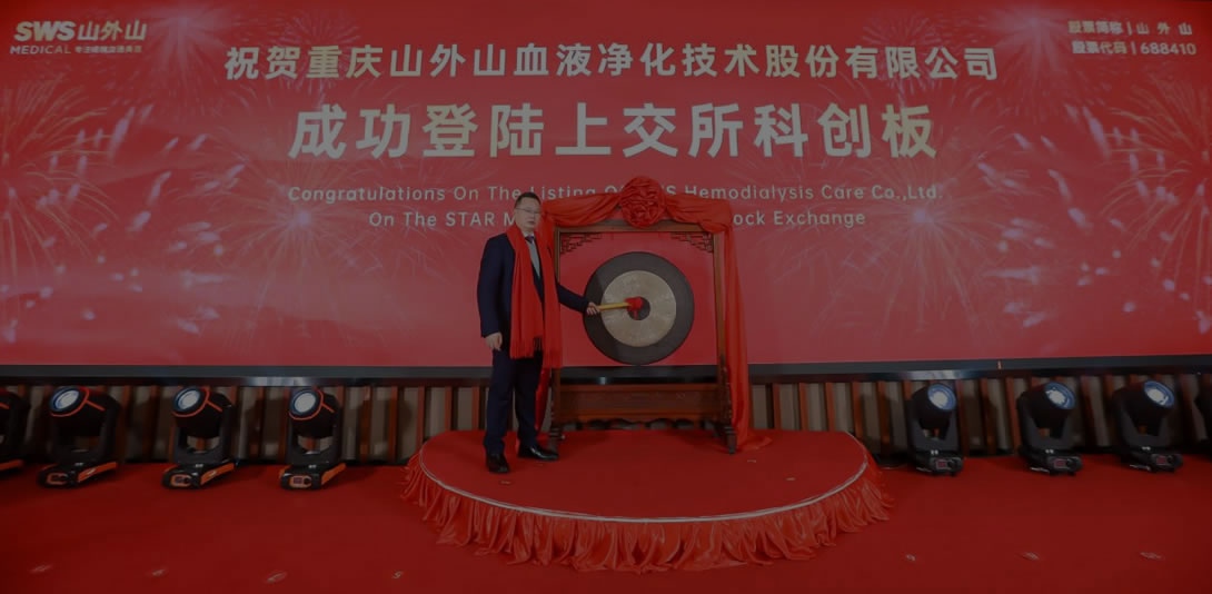2019-2024